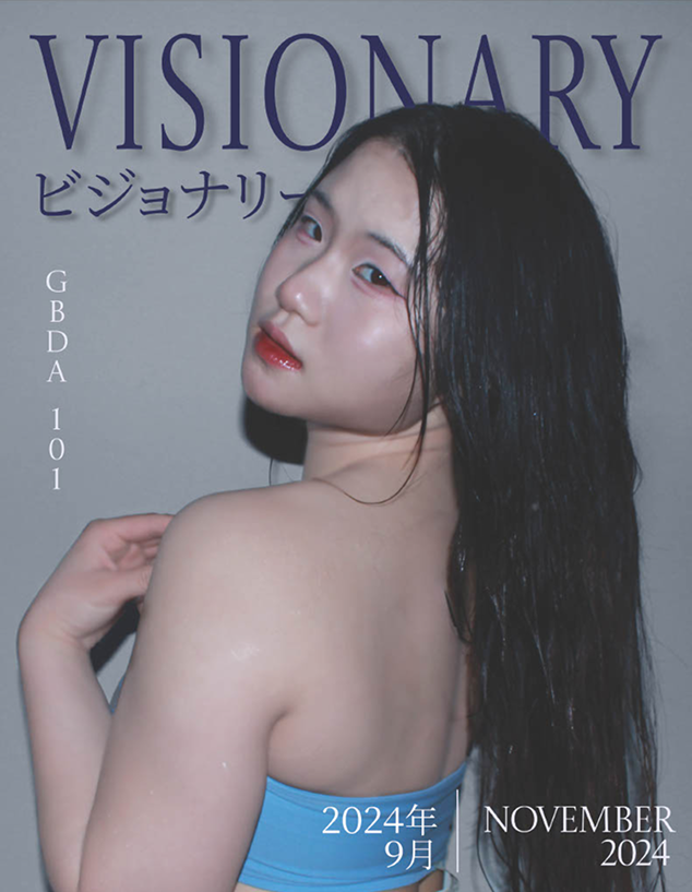 Visionary Magazine