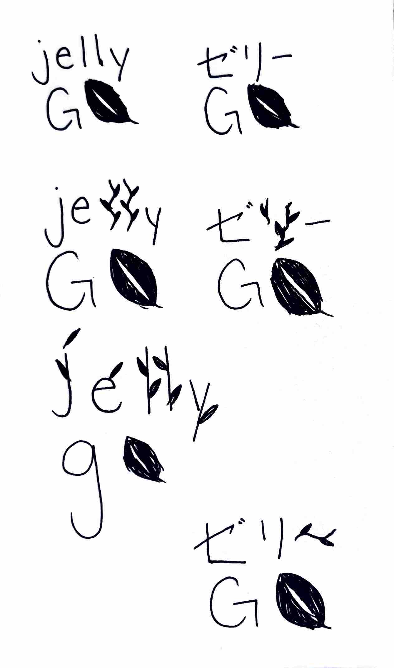 logo-sketch