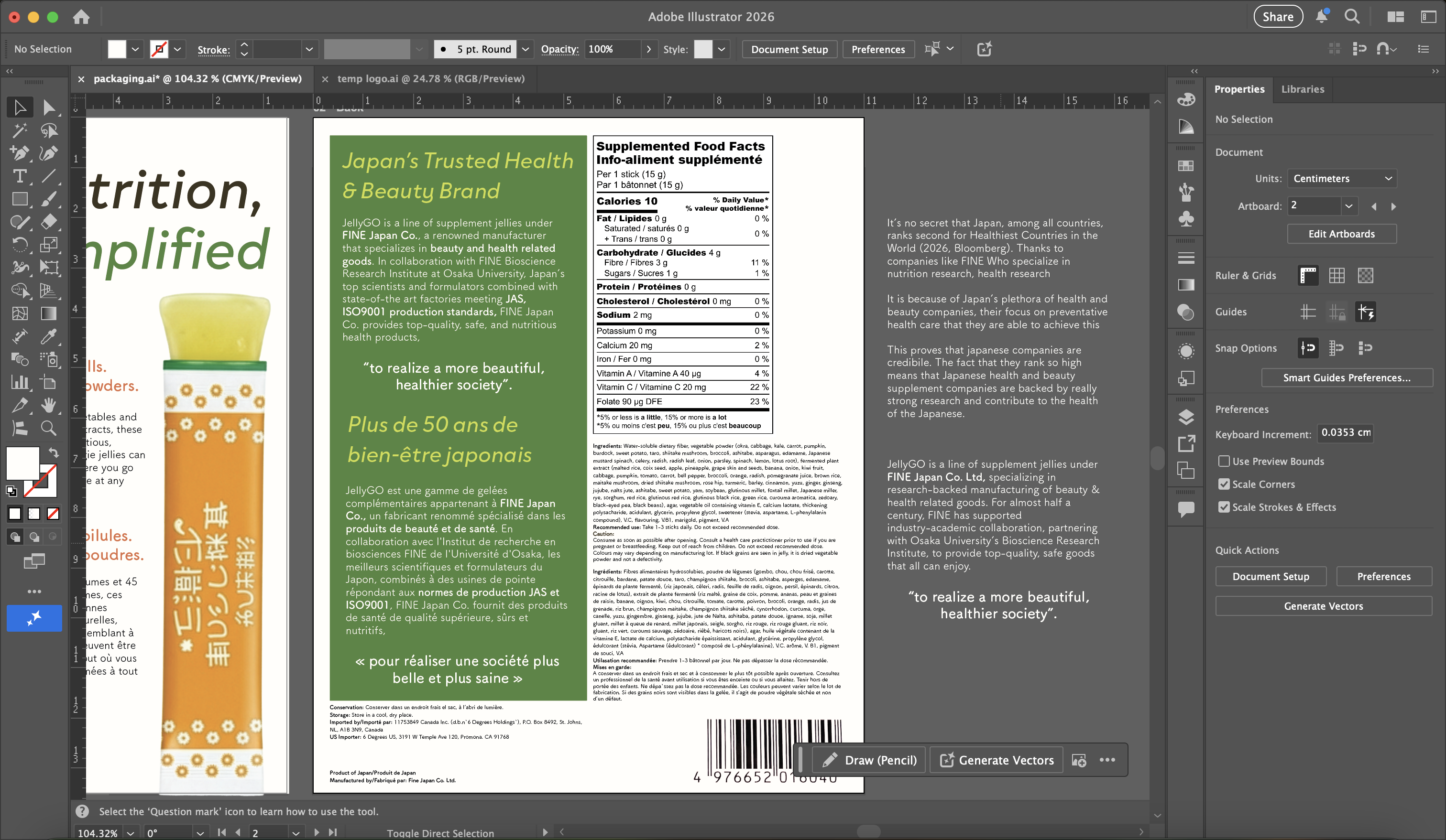 generate fruits with adobe firefly
